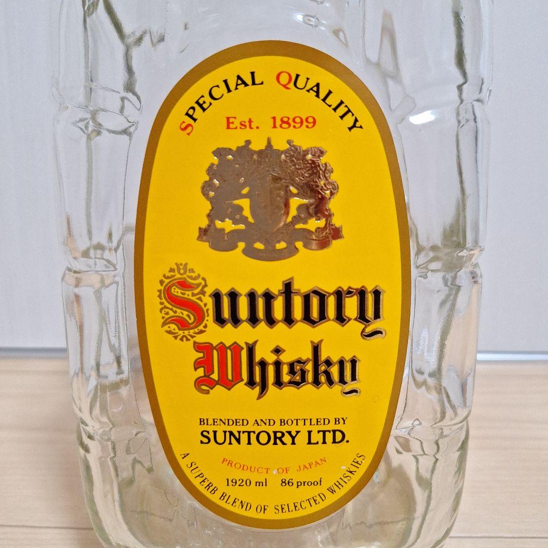 【旧ラベル超希少】サントリーウイスキー1920ml亀甲空ボトル