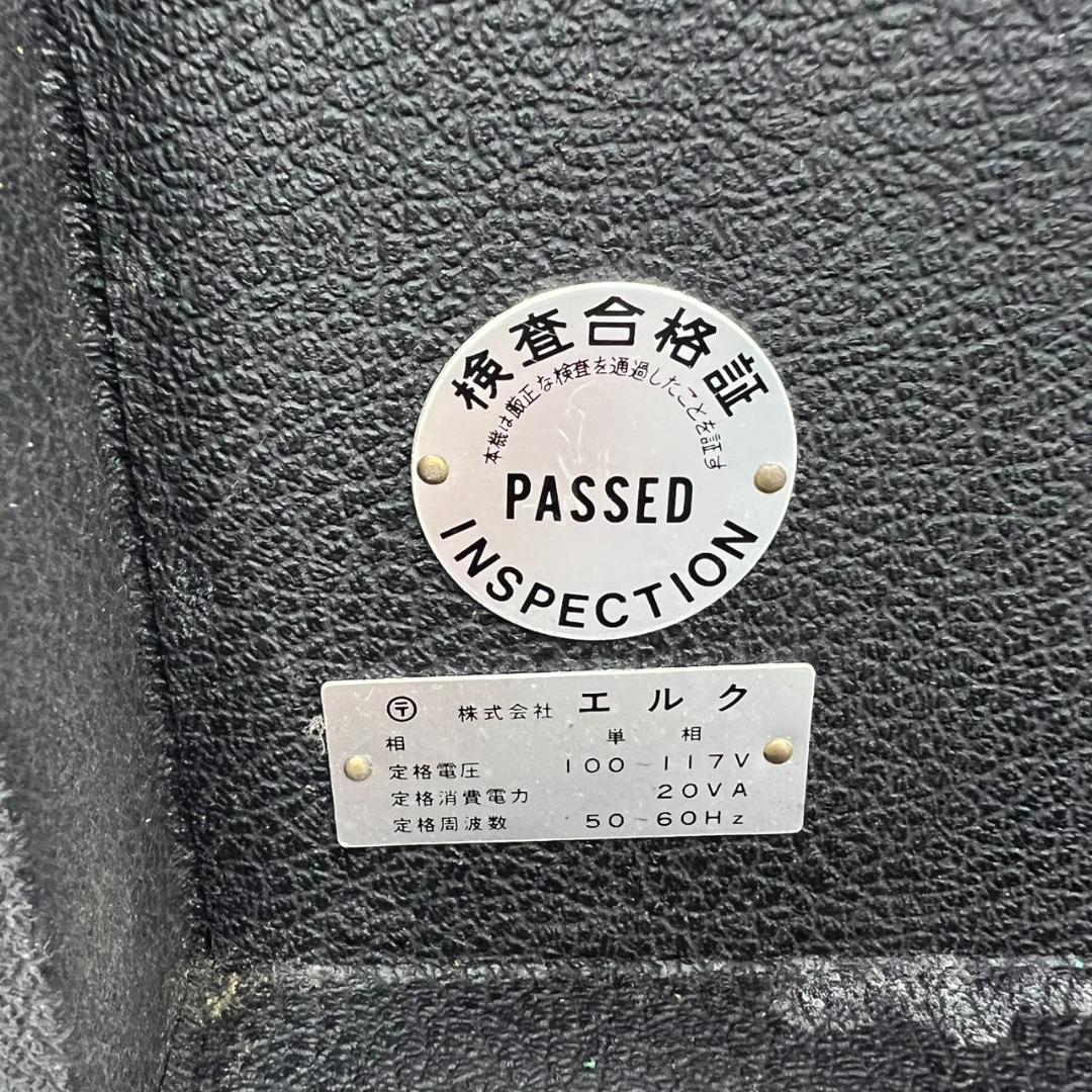 ギター 770096/ELK ECHO MACHINE EM-4