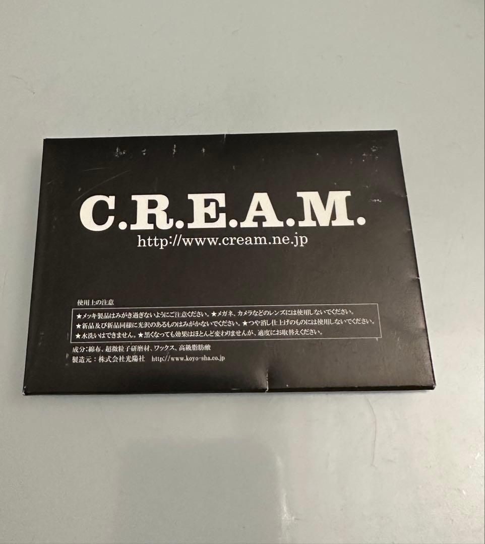 CRAZY PIG CRYSTAL SKULL リング