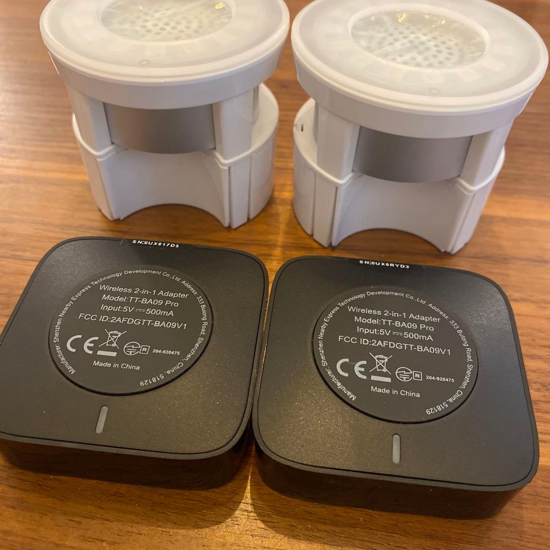 イーマサウンド　OTOtron (オトトロン)　セルフチューナーCD8枚セット