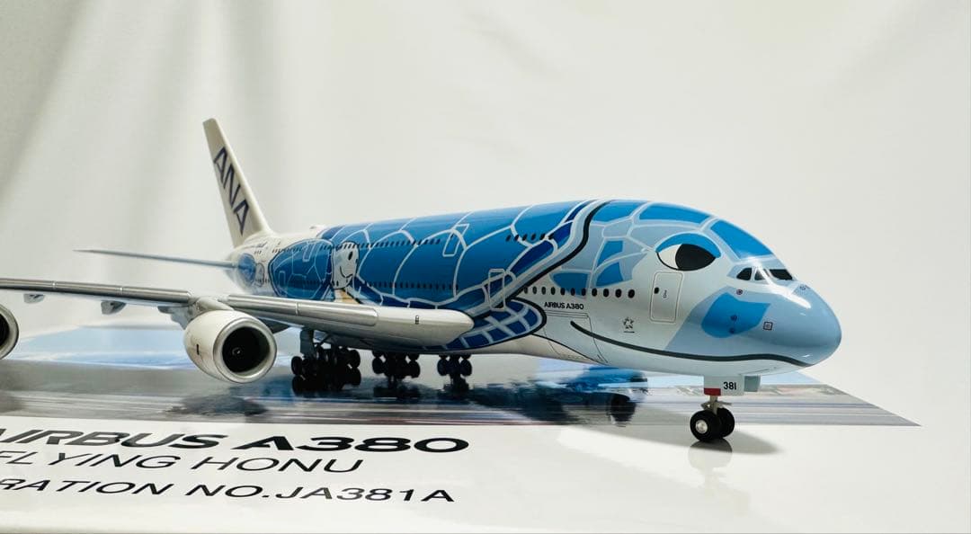 全日空商事 1/200 ANA A380 FLYING HONU