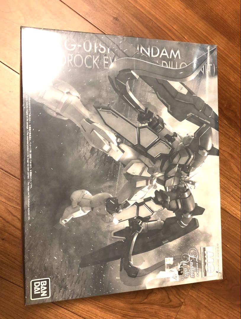 ロボット MG Gundam Sandrock EW (ARMADILLO UNIT)