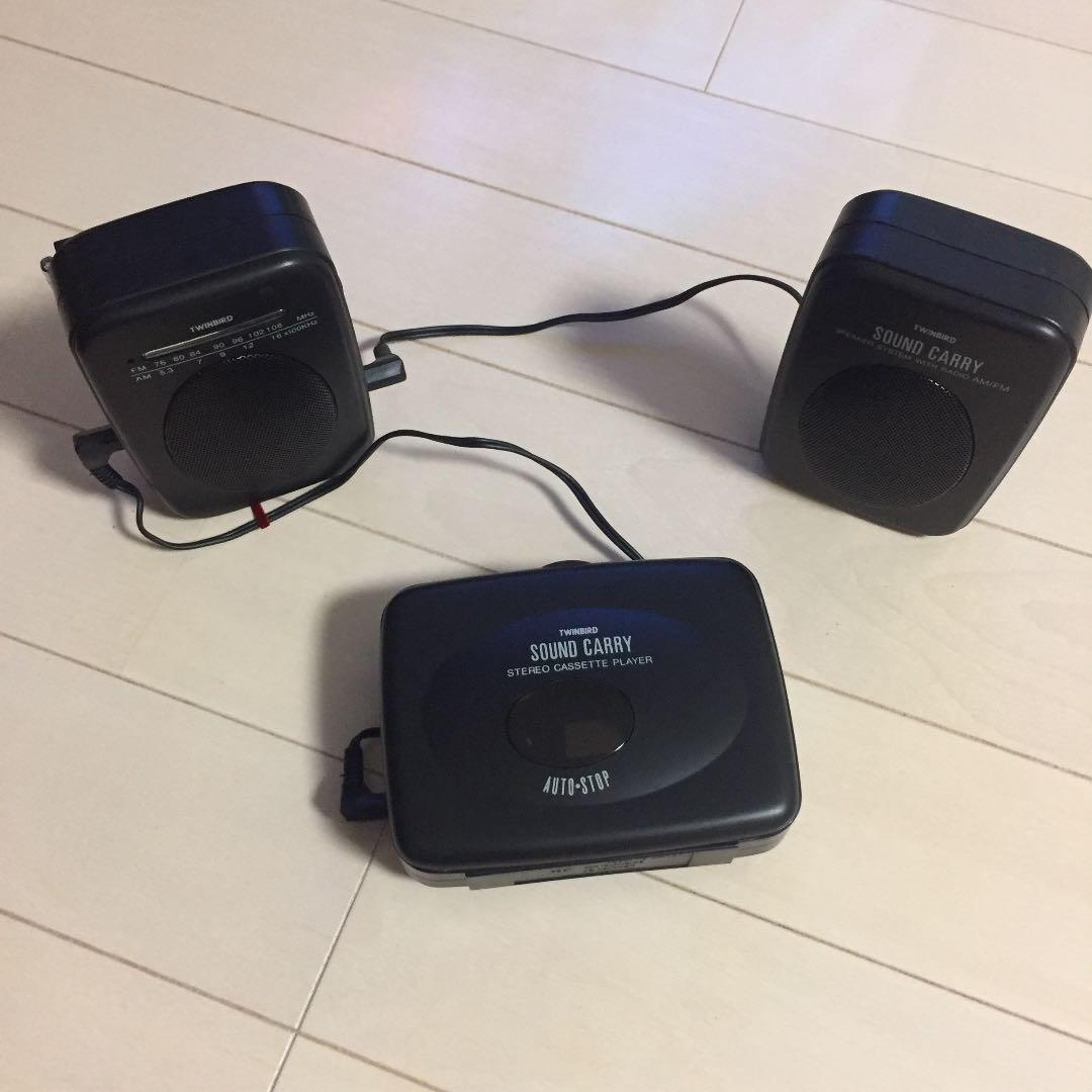 TWINBIRD ステレオシステムコンポ AV-153 未使用品 *