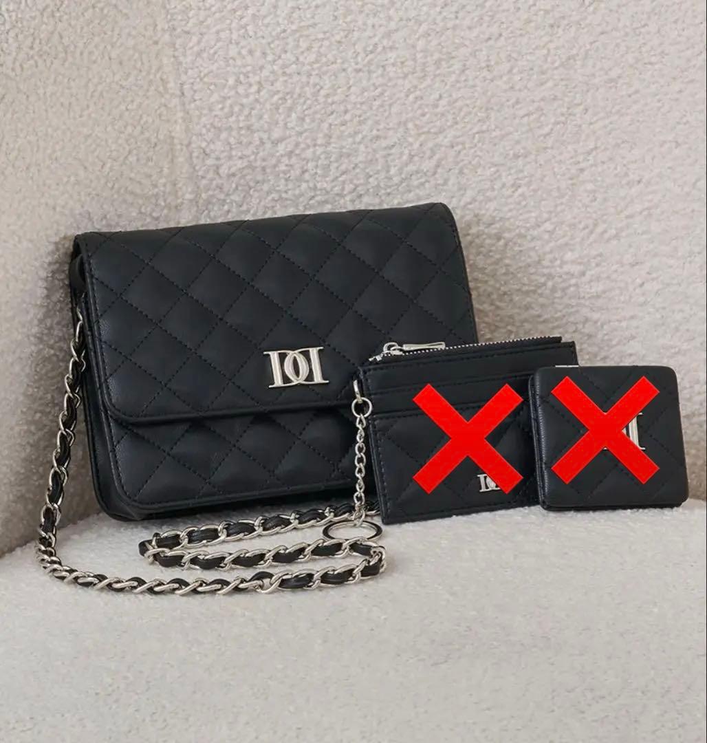 DDロゴキルティングトラベルセット