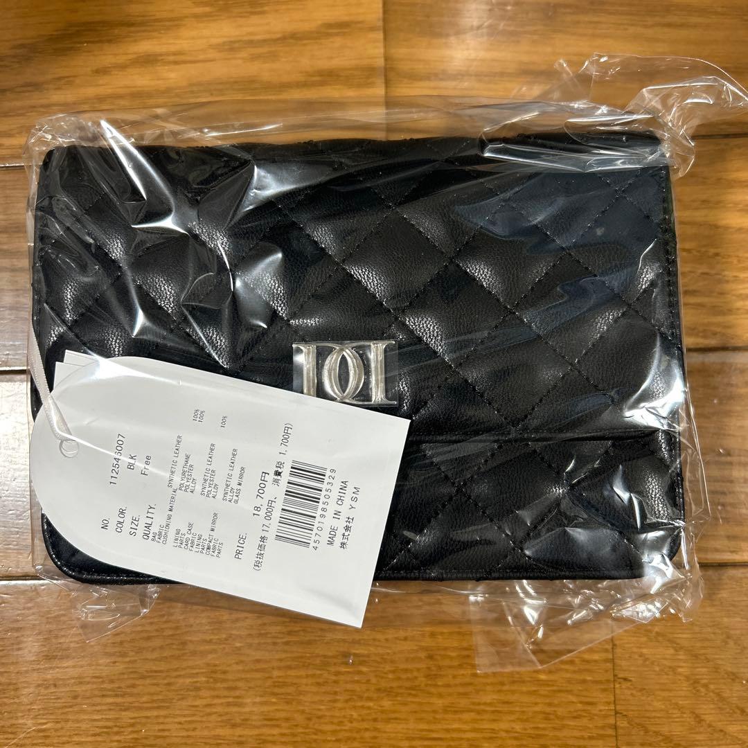 DDロゴキルティングトラベルセット