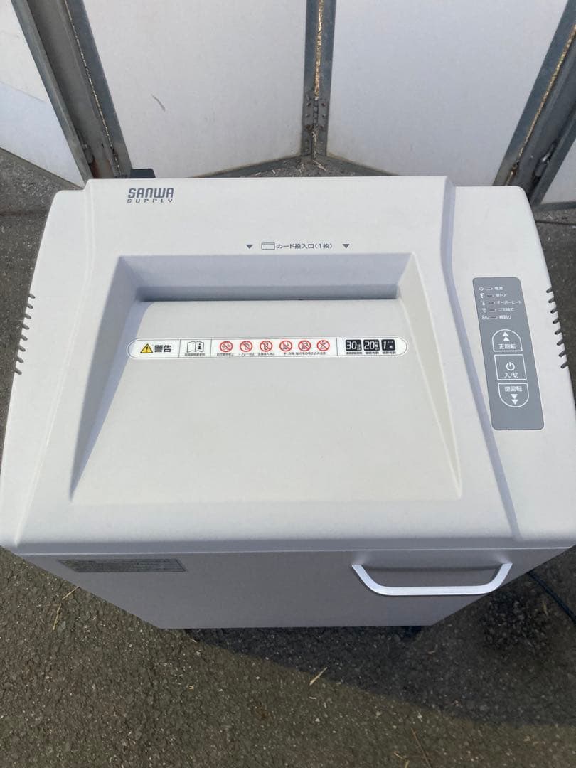 【美品】サンワダイレクト　業務用　クロスカットシュレッダー　400-PSD029