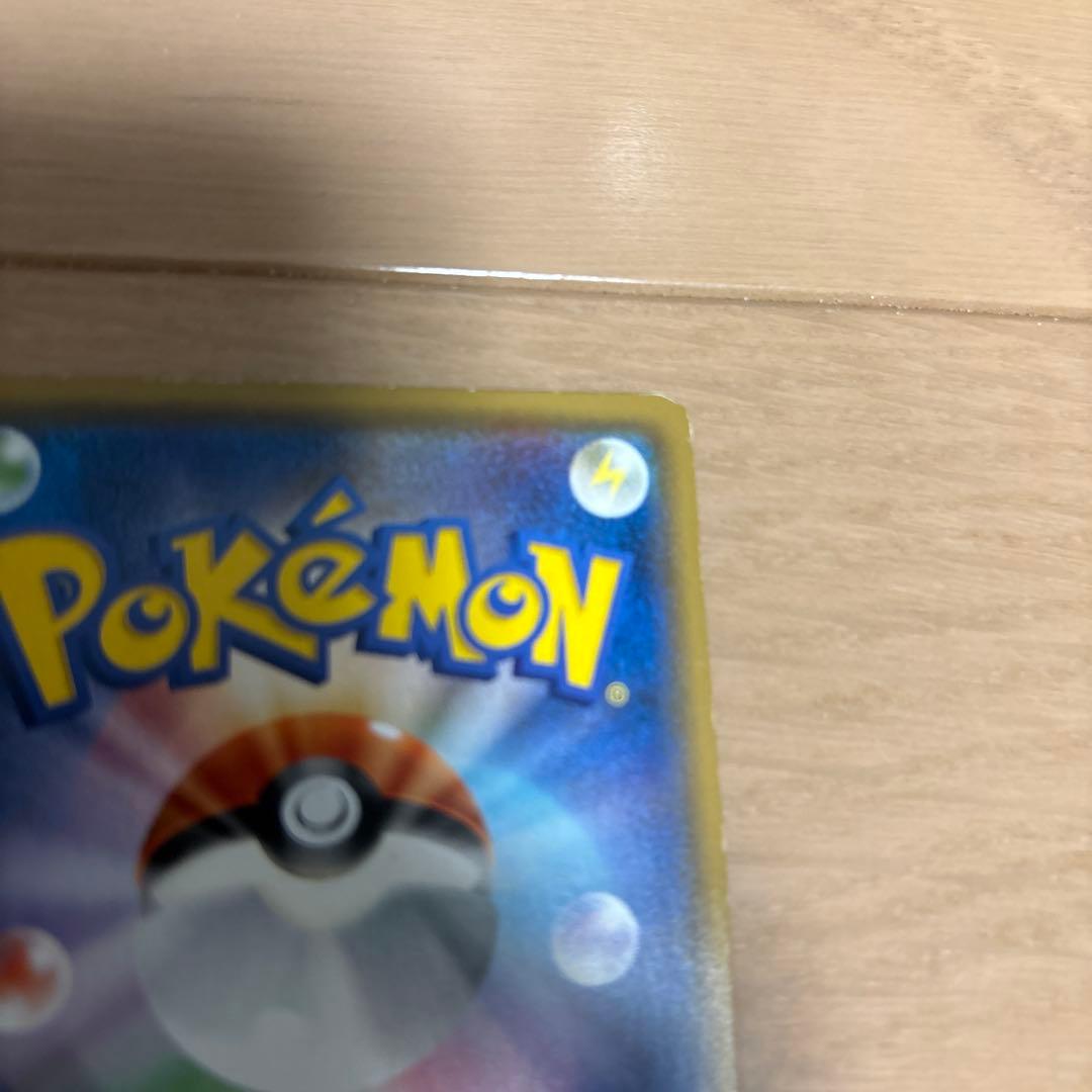 C*様 ポケモンカード　ロケット団のミミッキュ　GX