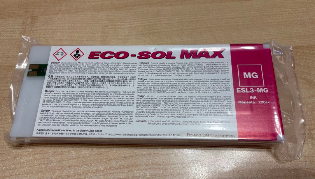 【未使用】Roland DG 純正インク4本＋洗浄液3本 お得セット