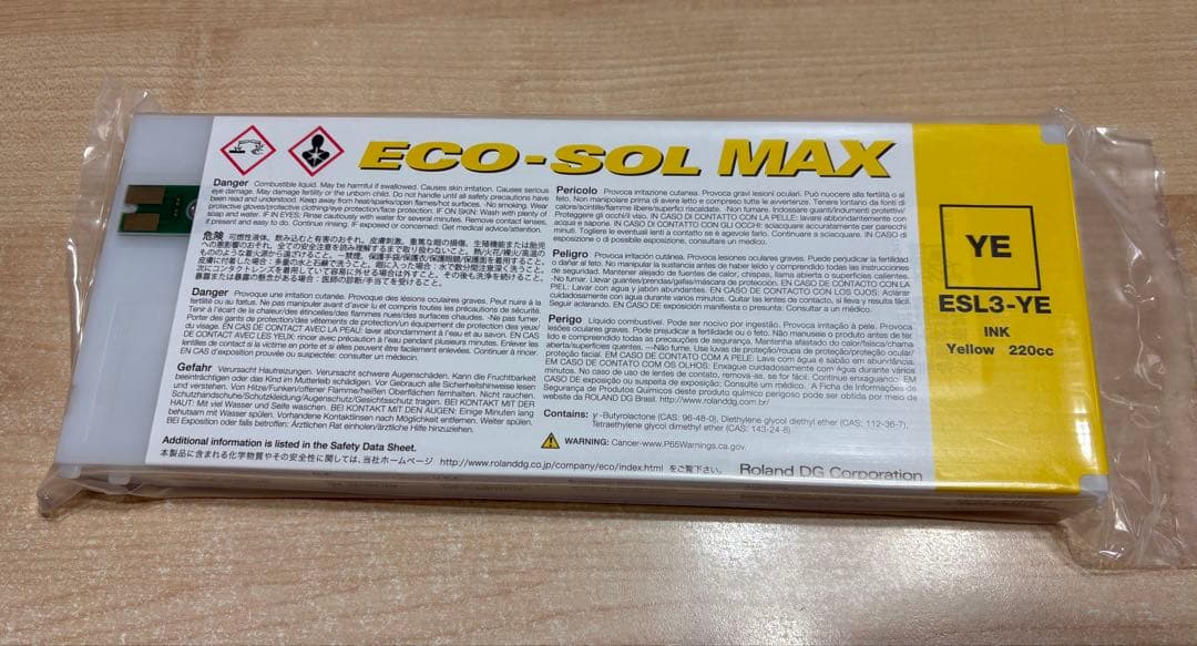 【未使用】Roland DG 純正インク4本＋洗浄液3本 お得セット