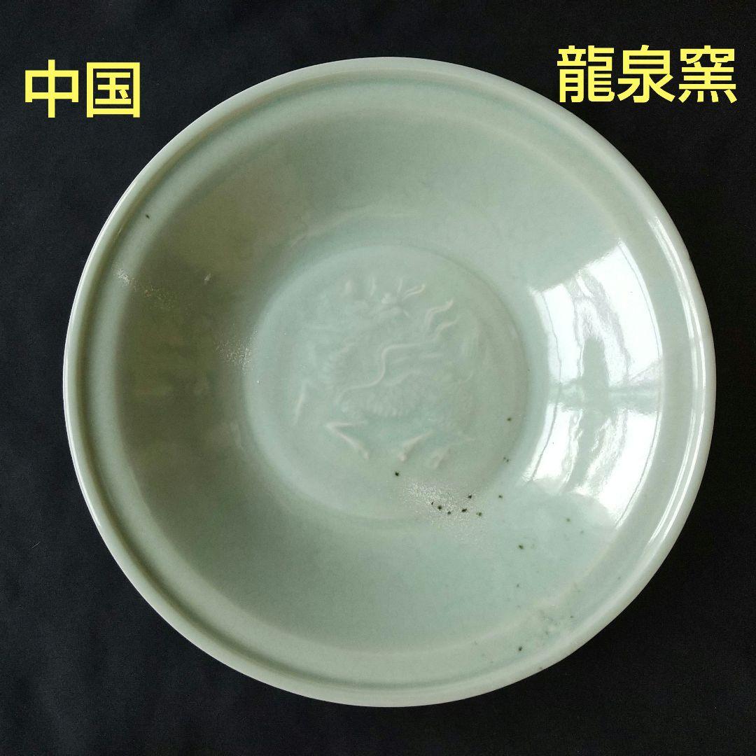中国 龍泉窯 大皿 骨董 茶道具