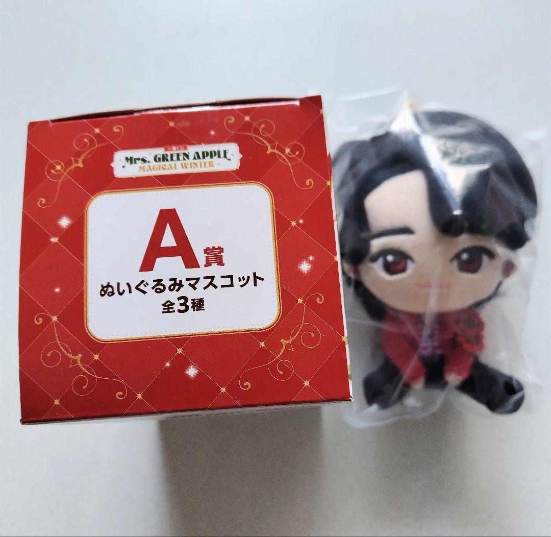 Mrs、GREENAPPLE一番くじA賞