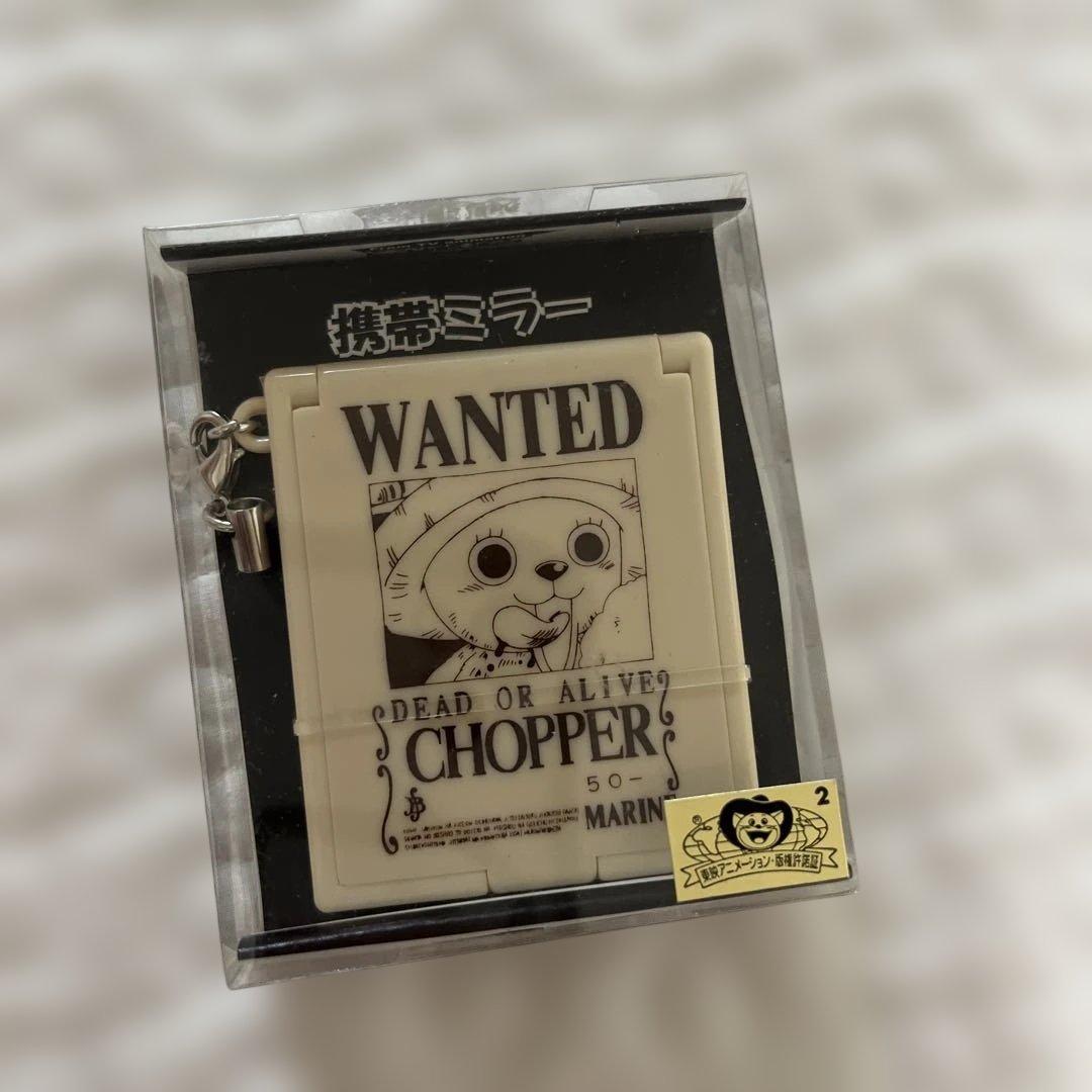 チョッパー ストラップ 24点