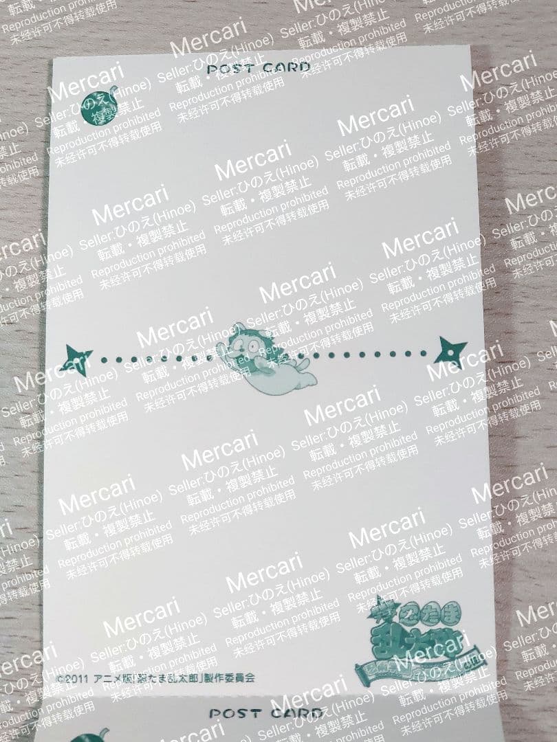 忍たま乱太郎 忍術学園全員出動の段 ポストカード6枚 前売り特典 非売品