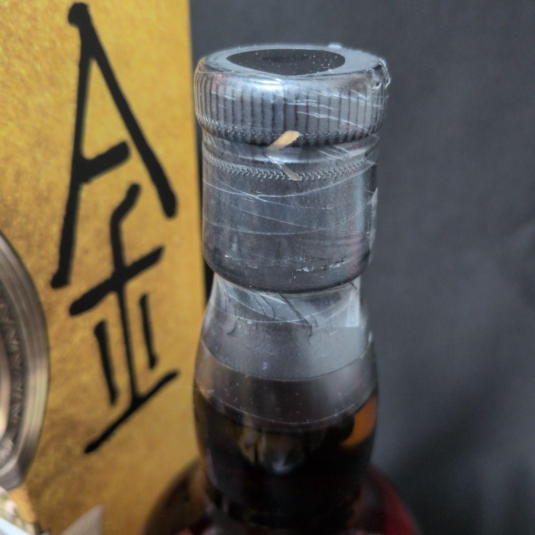 グレンアラヒー2008 SILENT THIRD KYOTO