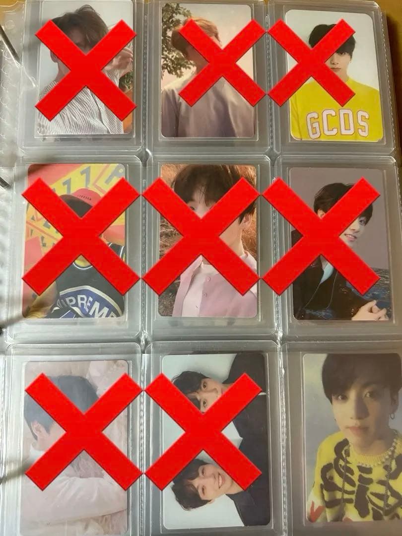 グク トレカ まとめ売り