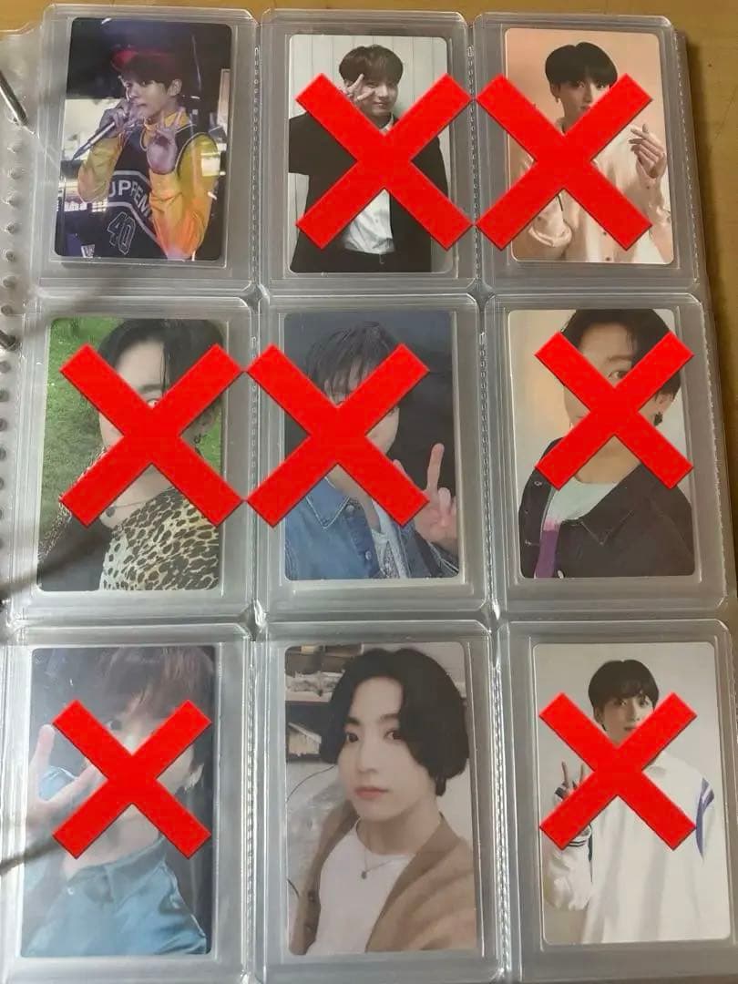 グク トレカ まとめ売り