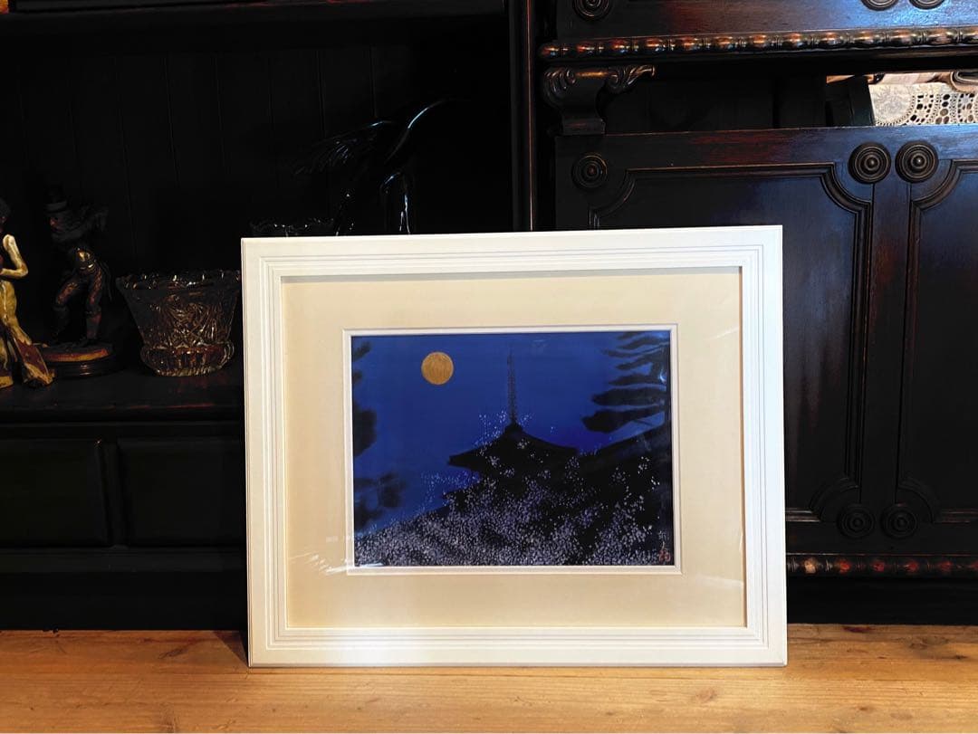 平山邦夫 法隆寺 アート 額縁 インテリア