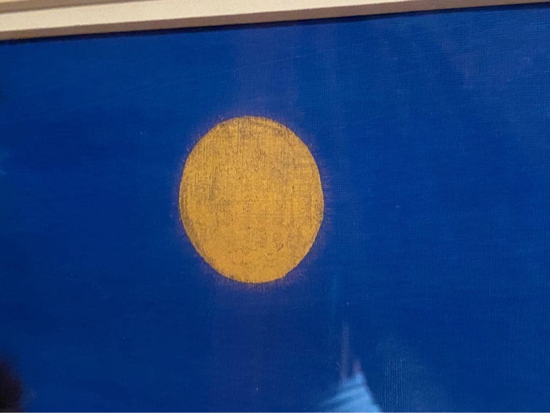 平山邦夫 法隆寺 アート 額縁 インテリア