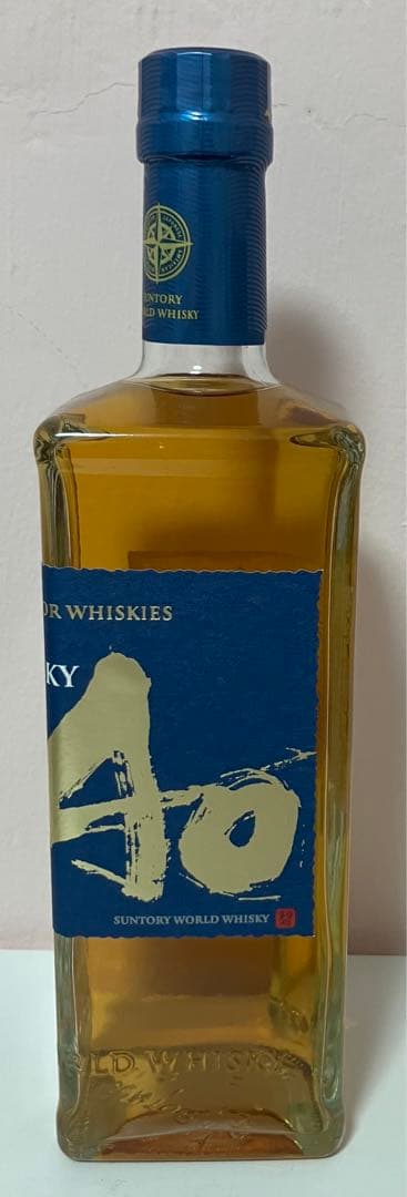 ウイスキー3本セット　余市・知多・Ao