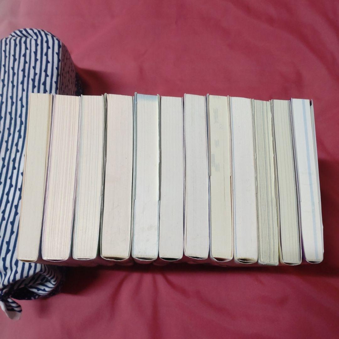 小林正観 12冊セット 小林正観 書籍 まとめ売り