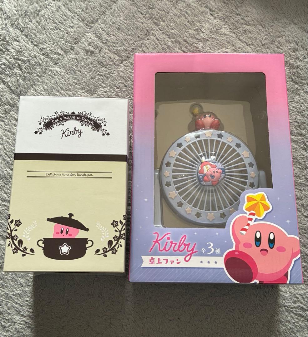 星のカービィ　グッズセット　ファン　腕時計　お皿　プレート　タンブラー　弁当箱