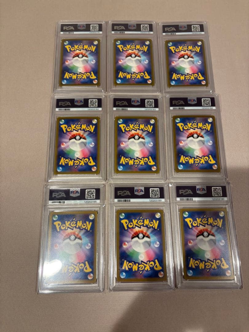 PSA御三家9枚セット Pokemon classic