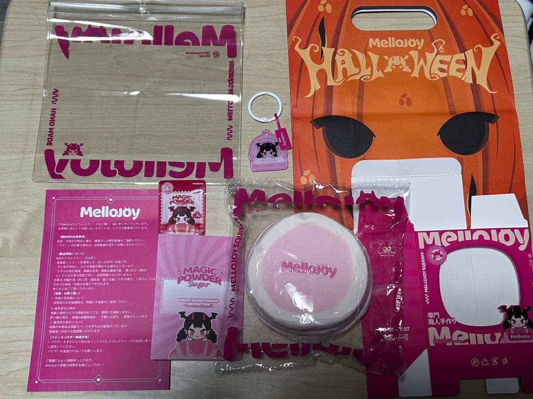 メロジョイ Mellojoy スフレ ストロベリー