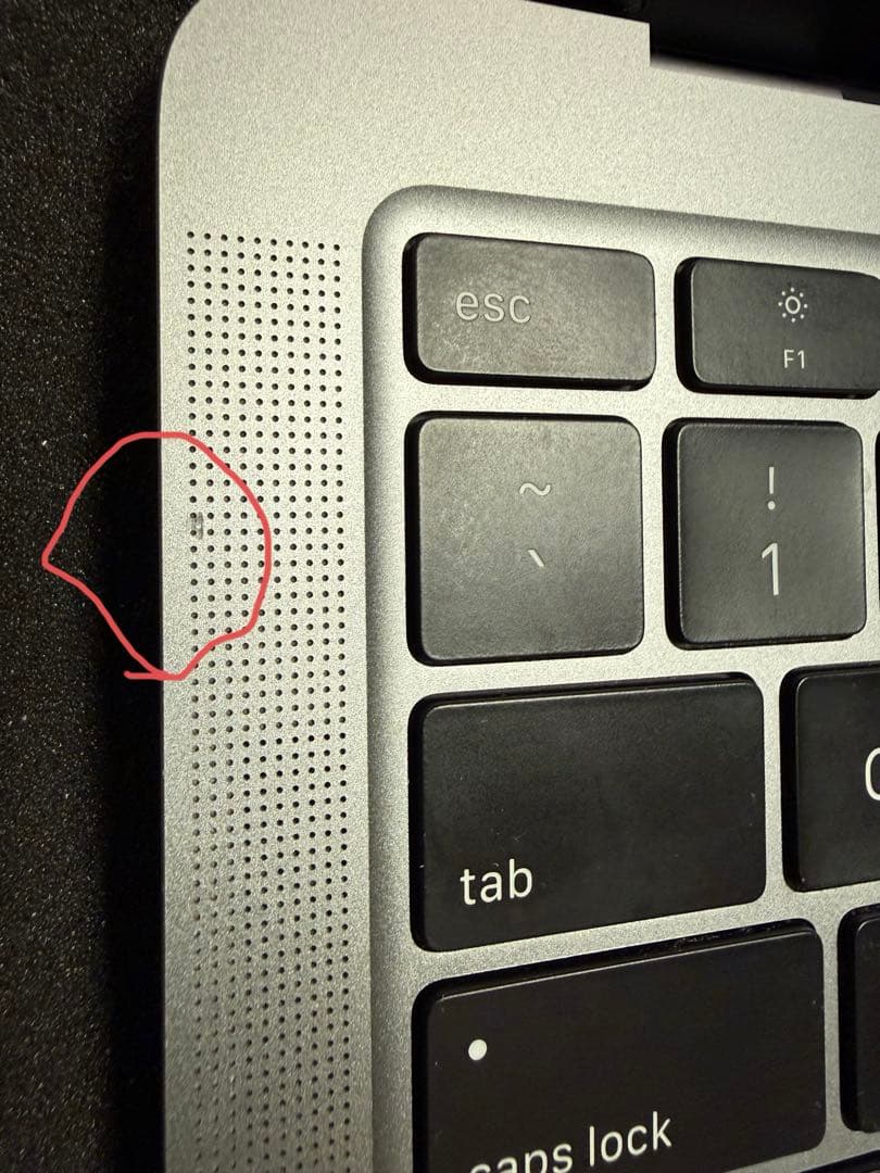 MacBook Air M1 13インチ 16GB 2TB 2020