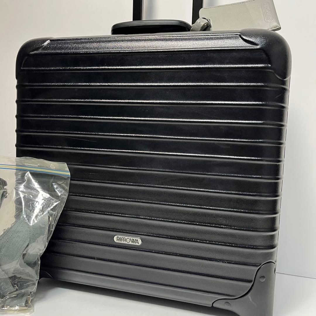 RIMOWA リモワ サルサ 機内持込 23L 2輪 851.40