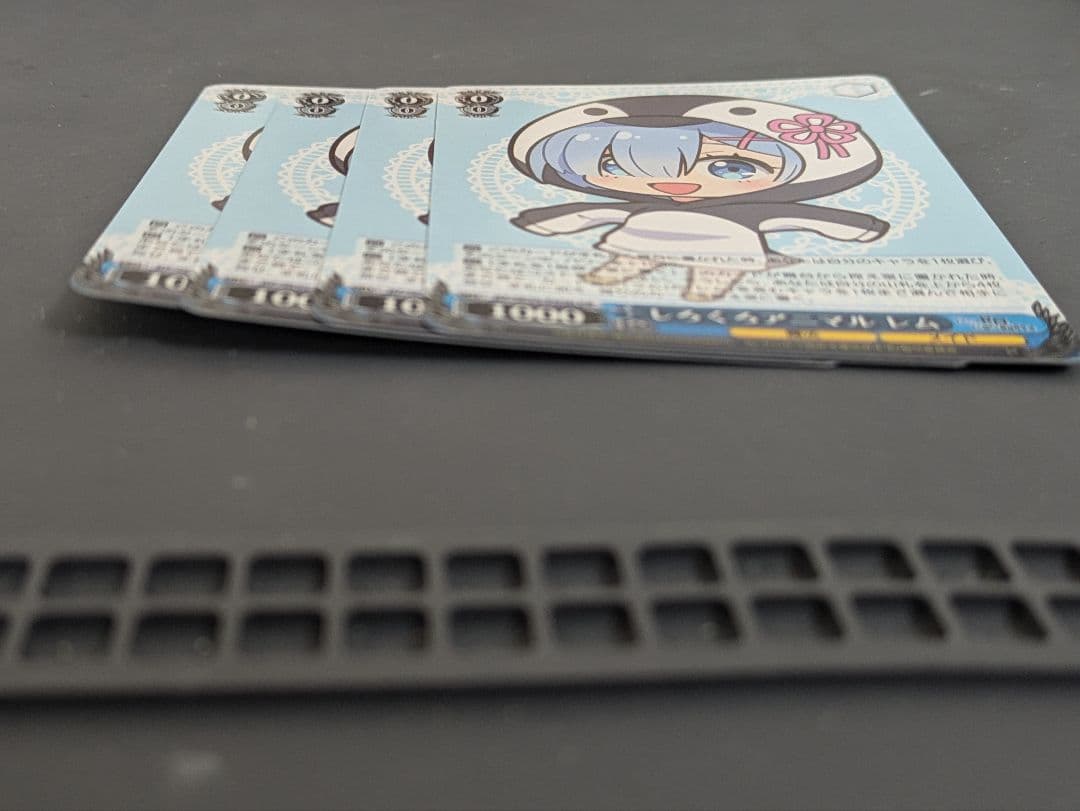 しろくろアニマル レム 4枚 セット デッキパーツ