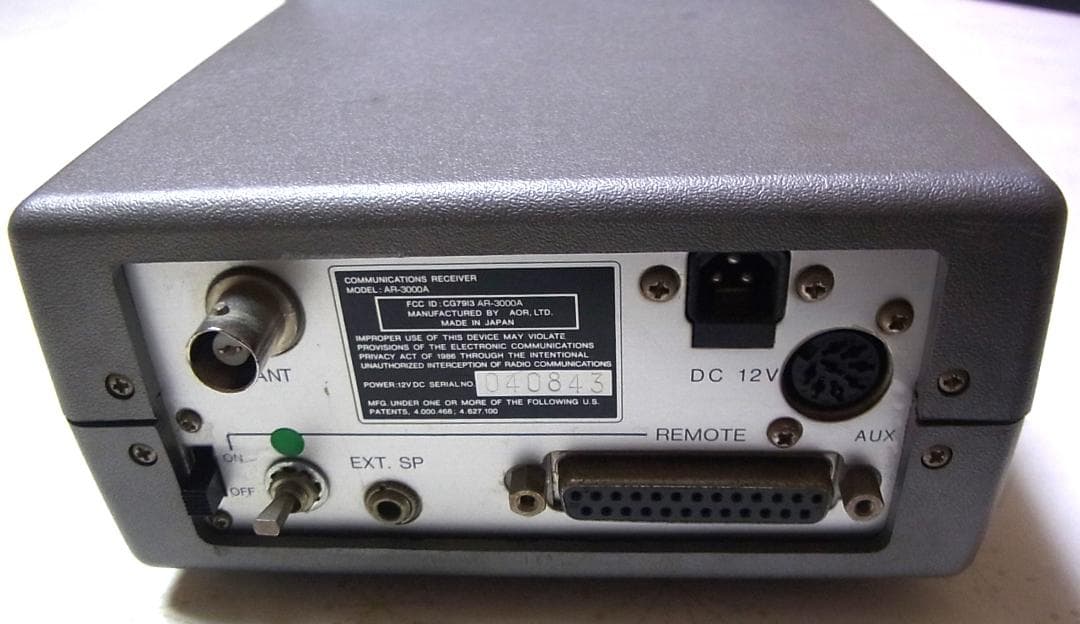 AOR　AR-3000A　広帯域受信機　秘話機能付