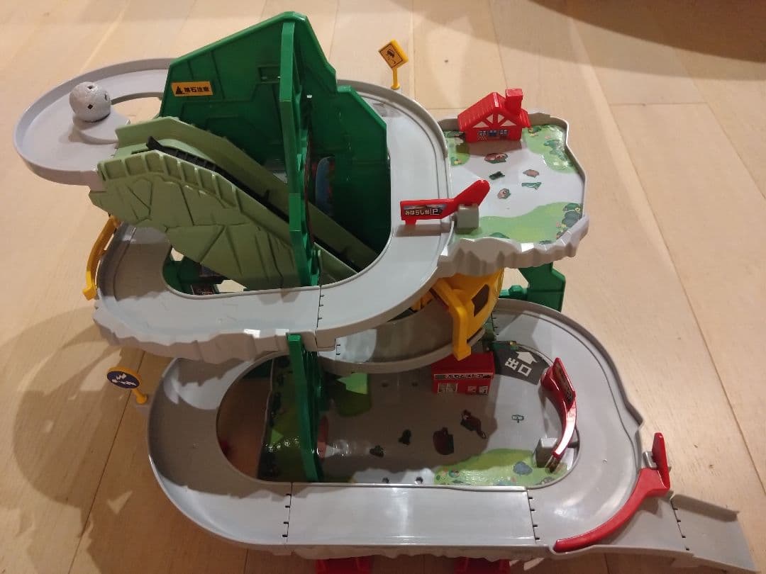 トミカ ぐるぐるバスタウン わくわくドライブ やまのぼりドライブ おまけ付き