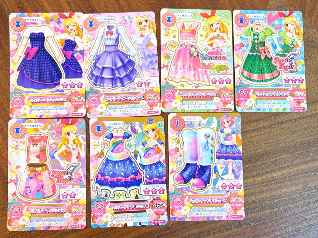 アイカツカード　ノーマルコーデセットまとめ売り