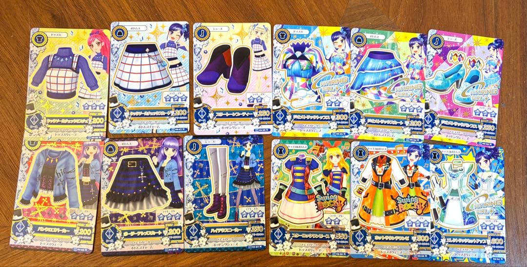 アイカツカード　ノーマルコーデセットまとめ売り