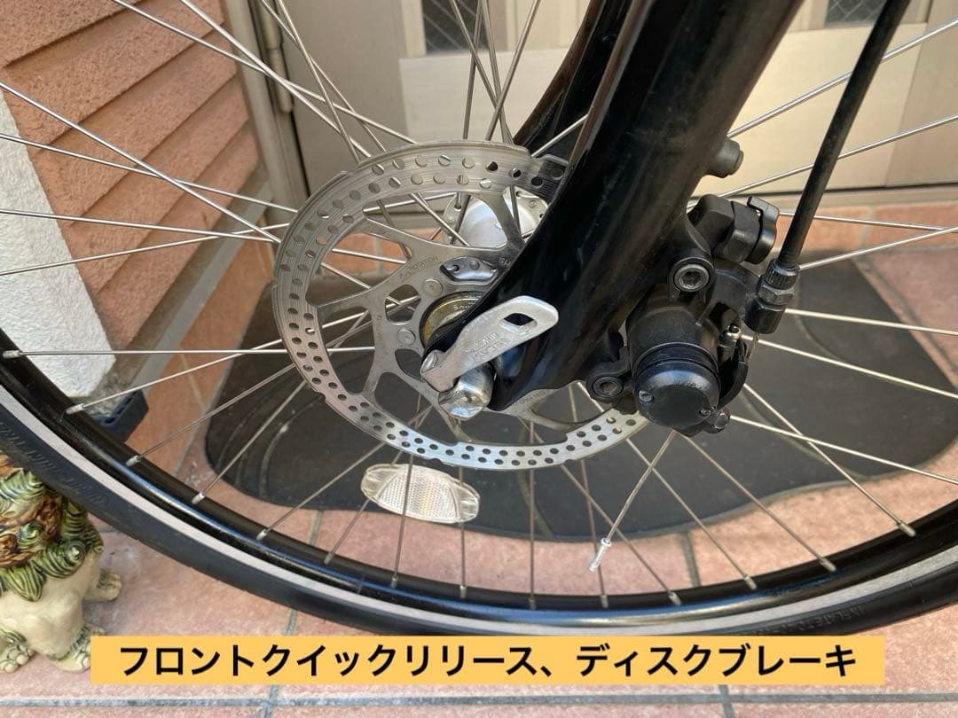 電動アシスト自転車　ヤマハ　PAS ブレイス　指定地域配送無料 新品バッテリー
