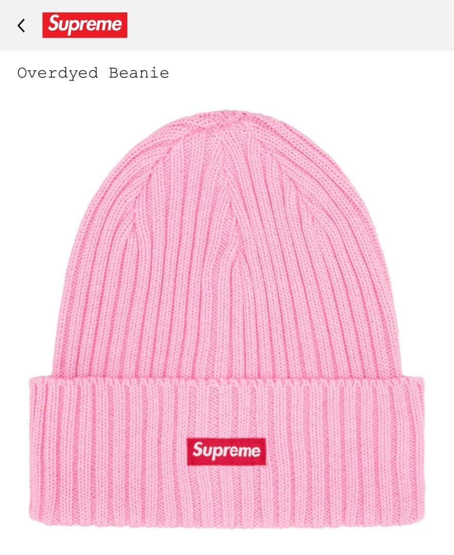 ね*】様 Supreme Overdyed Beanie ピンク