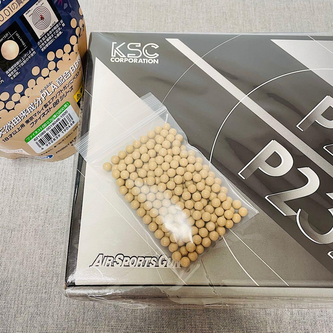 最新モデル【新品未開封】 KSC SIG SAUER P230／P232 大特価