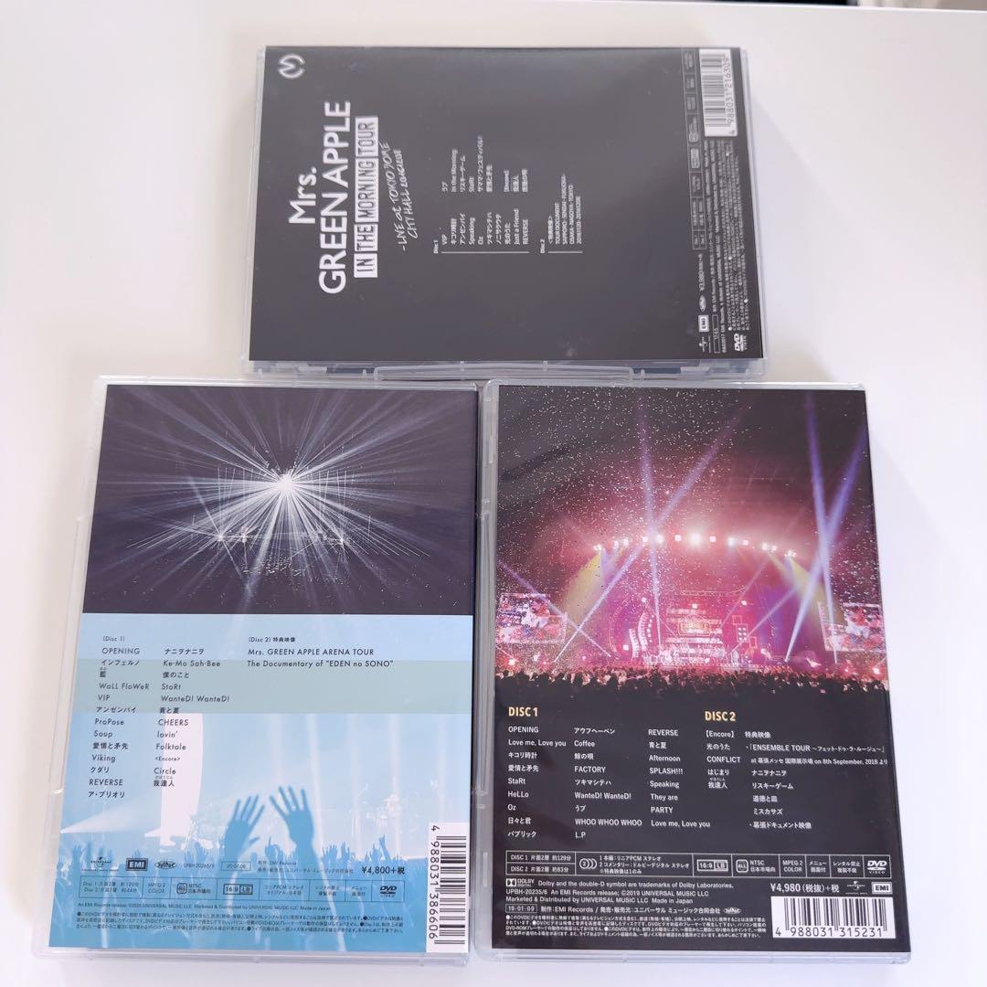 ミセスグリーンアップル ライブDVD 美品
