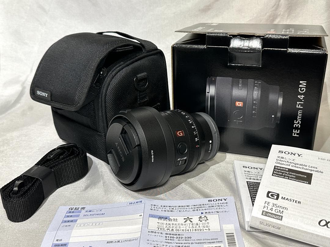美品SONY FE 35mm F1.4 G Master