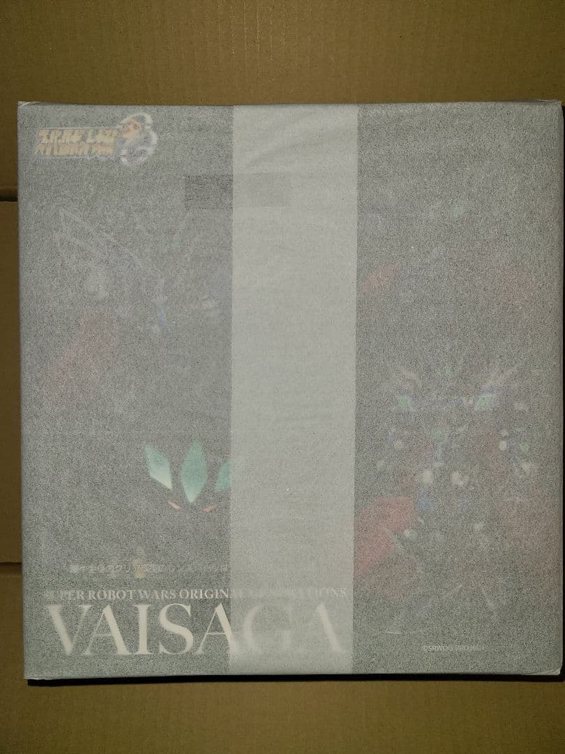 【user_ac2b023d　引退】RIOBOT ヴァイサーガ（ストア限定