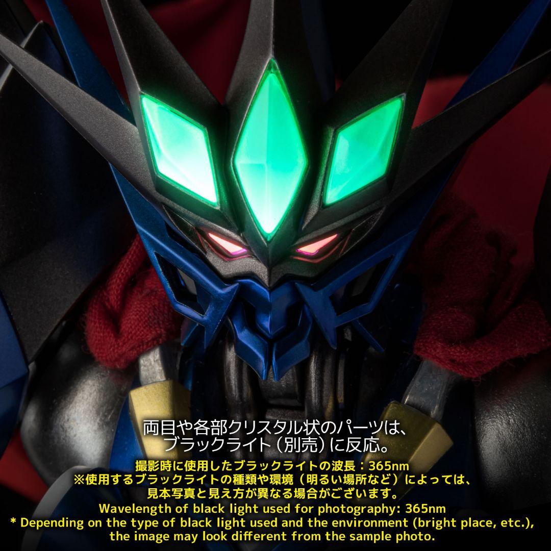 【user_ac2b023d　引退】RIOBOT ヴァイサーガ（ストア限定