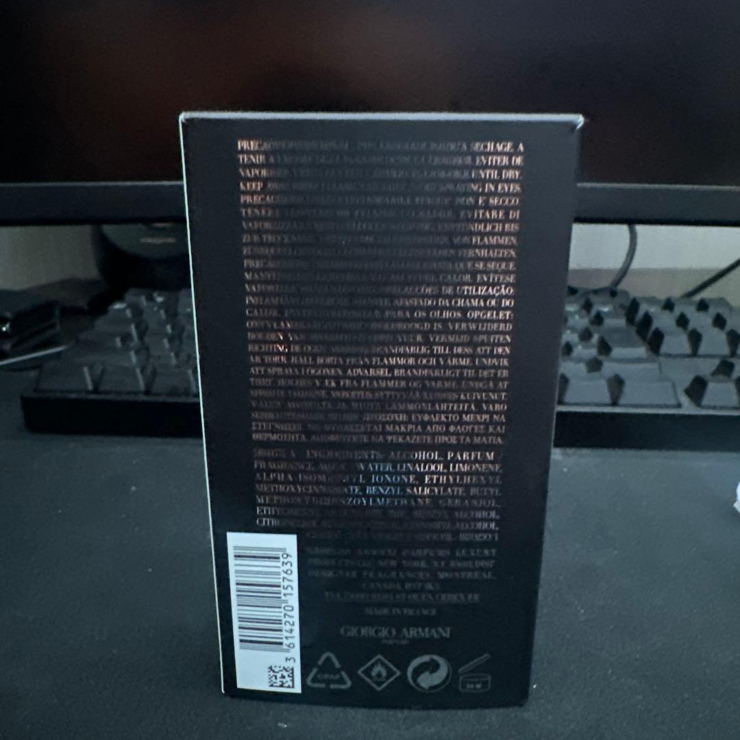 ジョルジオ アルマーニ ビューティ アクア ディ ジオ プール オム プロフュ…