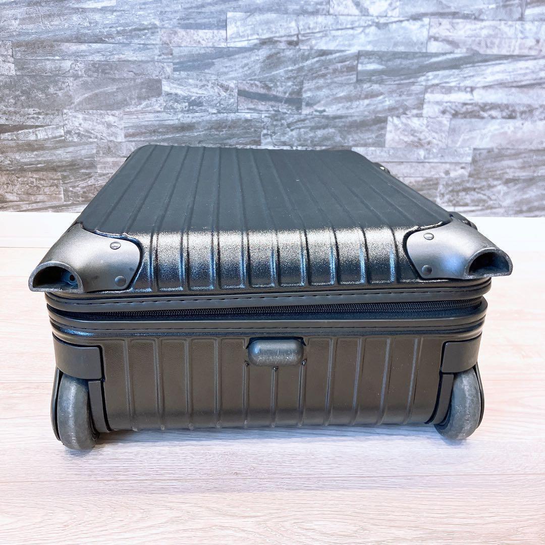 リモワ　サルサ　マットブラック　機内持ち込み対応　２輪　廃盤品 851.52