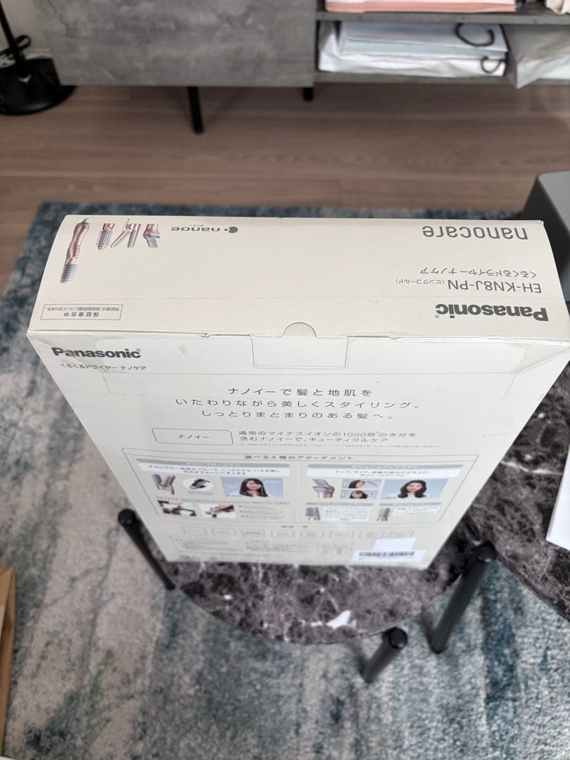 【キラキラ】Panasonic EH-KN8J ナノケア カールドライヤー
