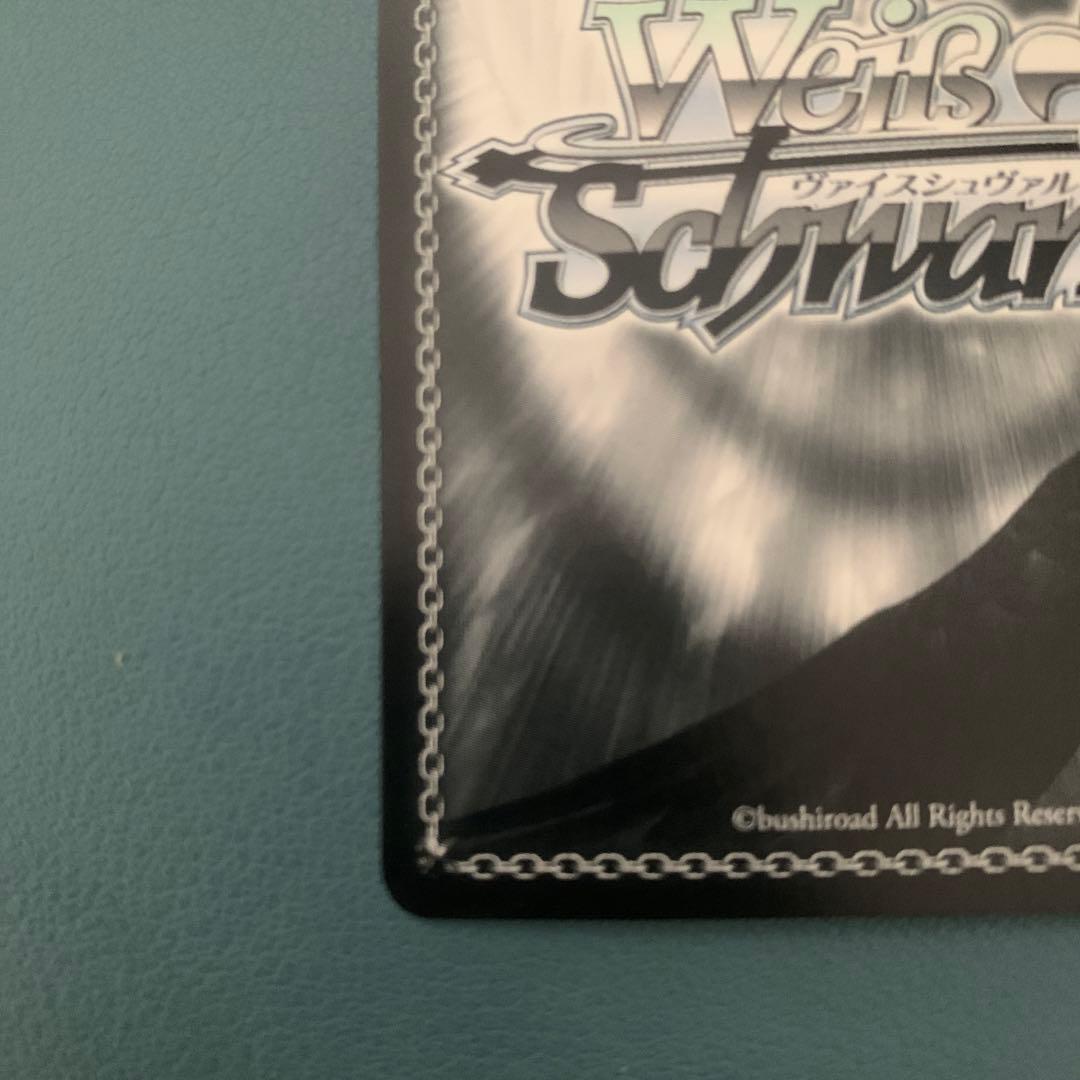 ヴァイスシュヴァルツ　電撃文庫　宇宙を目指して　エリオ　sp サイン