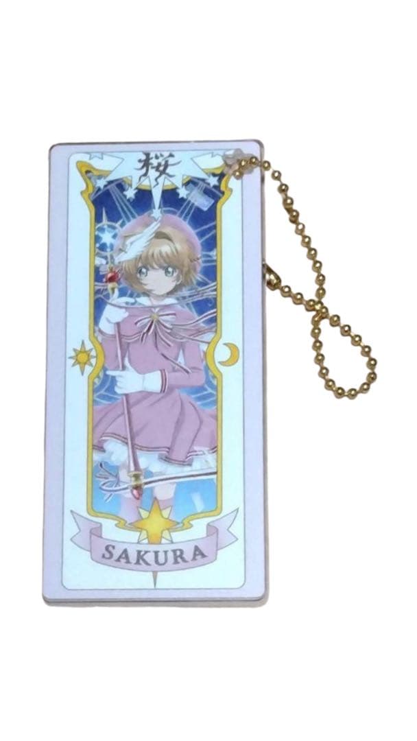 カードキャプターさくら グッズ まとめ売り 缶バッジ キーホルダー 香水