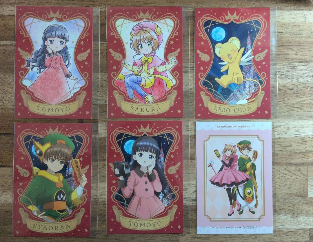 カードキャプターさくら　ポストカードステッカーなど