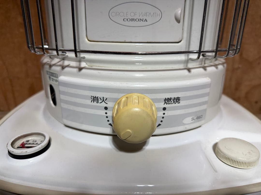 芯乾燥済 石油ストーブコロナ SL-66D キャンプ 中古 分解メンテナンス済