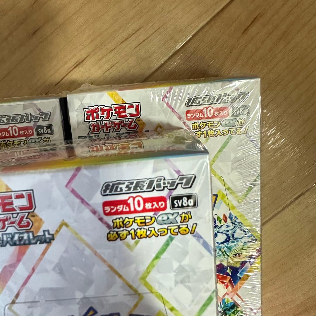 テラスタルフェスex 7box シュリンク付き