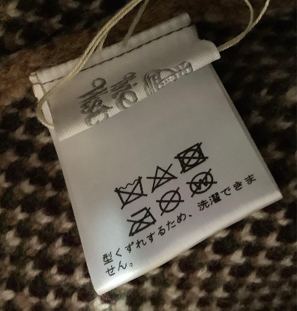 新品★ヴィヴィアンウエストウッド★耳当てフラップ付きワッチ ニット帽 ビーニー